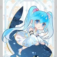 ATHOUR
