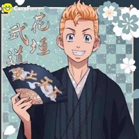 Takemechi