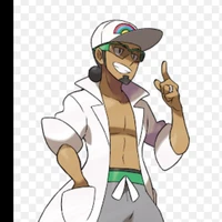 kukui