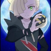gladion