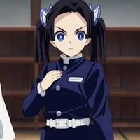 aoi