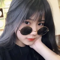 นาเดียร์