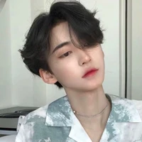 เวย์