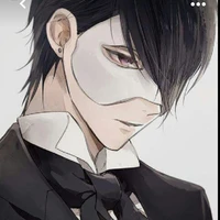 คิทสึเนะบานะ | ไม่ทราบ
