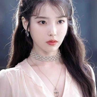 Iu