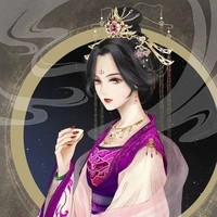 Princess Aera
