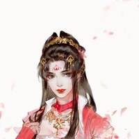concubine Xao