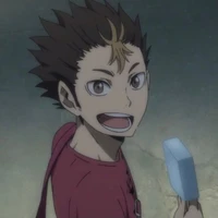 Nishinoya yuu