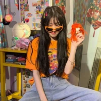 นาๆ