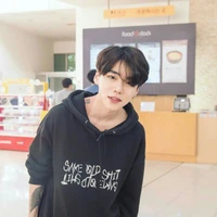 เก้า