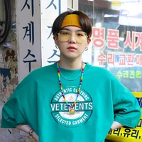 SUGA(#4 ml)