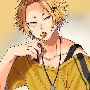 Denki Kaminari