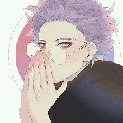 Shinso