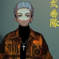 mitsuya