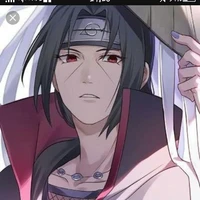 itachi uchiha