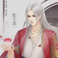Prince Hong Yan