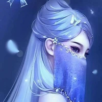Uchiha Rayana