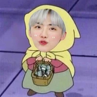 Incess Nana [Author]