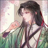 Qiang Ning