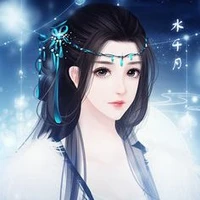 Yan Ning