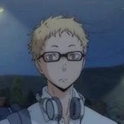 Tsukishima