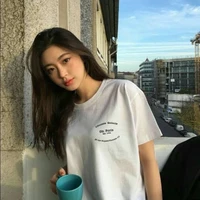 mira