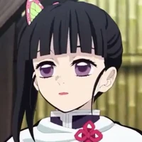 Kanao