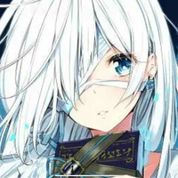 อุจิวะ ยามาโกะ