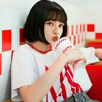 Della aisyah