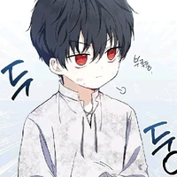 Huang Ian
