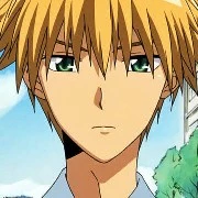 Usui