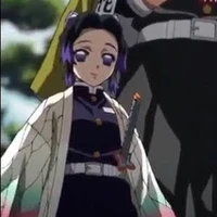 Shinobu Kocho