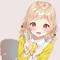 Ane (kid)