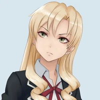 ANE