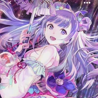 ยุน [ชาติก่อน]