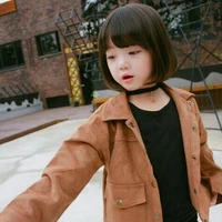 Hiuna