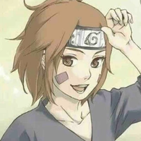 rin 