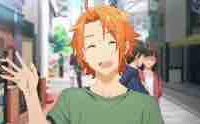 shindou