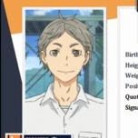 Suga