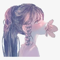 raiha