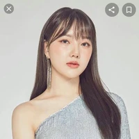 Yerin