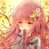 ยูเอะ