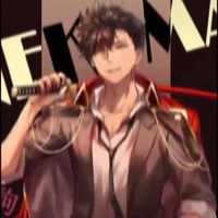 Kuro