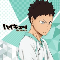 Iwazumi