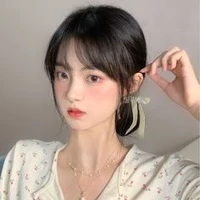 โรเซ่