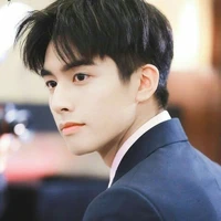 ต้นสน