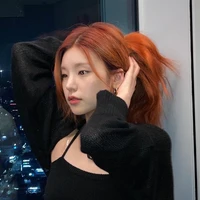 Rai Geontara