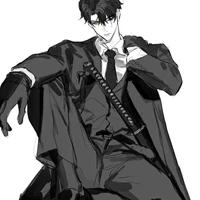 Rei.