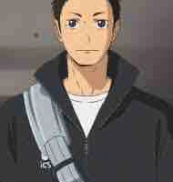 Daichi