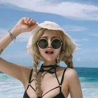เกรซลี่